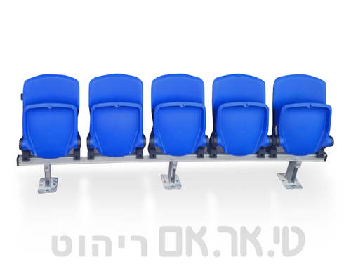 מושב אינטגרל