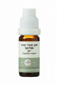 שמן אתרי אורגנו 10 מ"ל - המילניום 