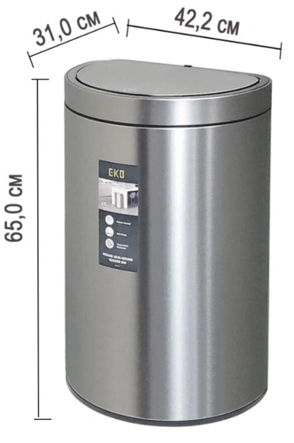 פח MIRAGE SEMI-ROUND חצי עיגול 47 ליטר נירוסטה