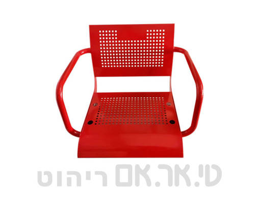 כסא נגישות