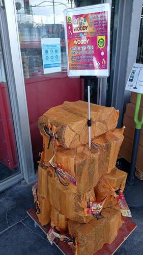 שק עצי ALDER איכותי להסקה