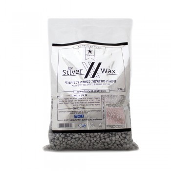 שעווה סינתטית - פתיתים כסף 800 ג'