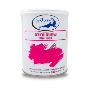 שעווה קרה ורודה 800
