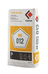 תרמוקיר 012 MO (בטון 30 מהיר)  (בטון ב-30 מהיר לעבודות שונות בבניין)