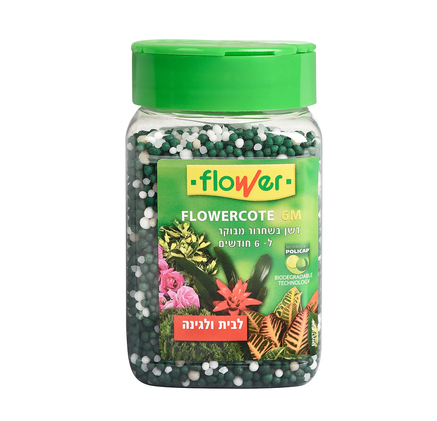 דשן בשחרור איטי 300 גרם - Flower