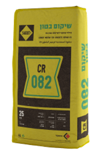 SAKRET CR 082