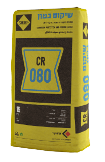 SAKRET CR 080