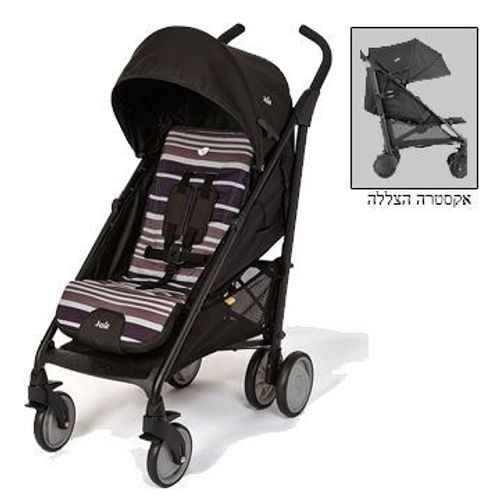 טיולון בריסק פלוס Brisk Plus-שחור פסים