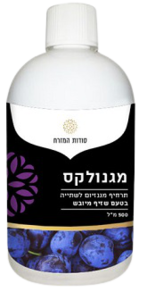 מגנולקס תרחיף מגנזיום 