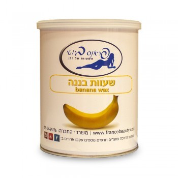 שעווה קרה בננה 800