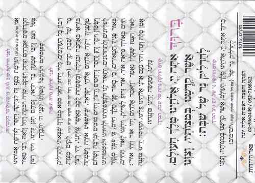 הפרשת חלה והדלקת נרות שבת- דגם פרחים פינות