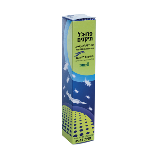 חומר הדברה לתיקנים - פרו ג'ל המיועד להדברת תיקנים- 15 גרם