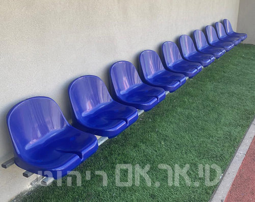 ספסל תלוי לשחקנים