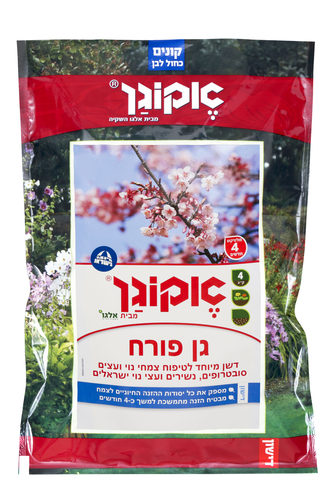 דשן גן פורח 4 ק