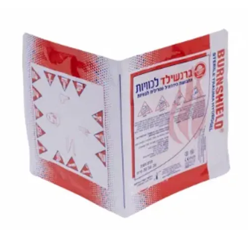 ערכת עזרה ראשונה לטיפול בכוויות