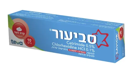 משחת סביעור 10 גרם חברת טבע