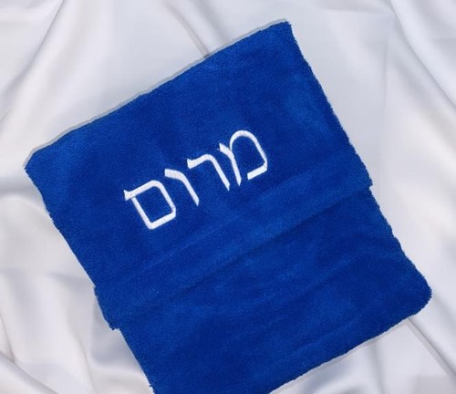 חלוק מגבת לילדים עם כובע כחול רויאל
