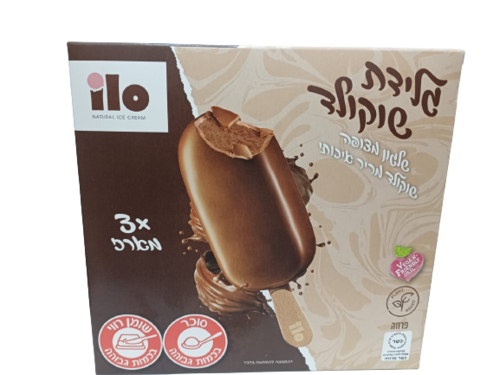 מארז 3 יח שלגון מצופה שוקולד מריר טבעוני ILO