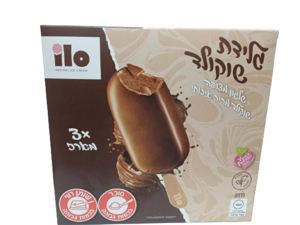 מארז 3 יח שלגון מצופה שוקולד מריר טבעוני ILO