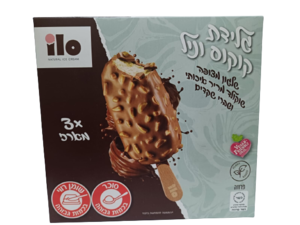 מארז 3 יח שלגון קוקוס וניל מצופה שוקולד מריר ושברי שקדים טבעוני ILO