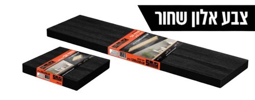 מדף צף נסתר 