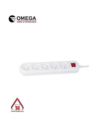 תמונת מוצר נוספת רב שקע +מפסק 5 שקעים 2.7 מטר OMEGA