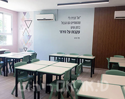 כסא יצוק