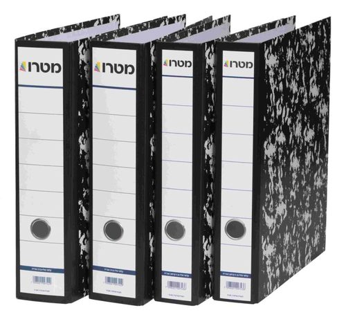 קלסרים בגודל פוליו מקרטון עם כתמים שחורים ולבנים