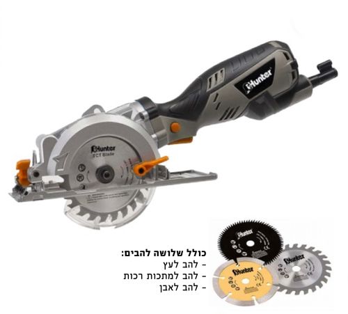  מסור עגול ידני מיני 115 מ