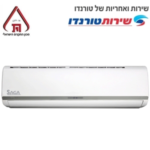 מזגן עילי 12 (CH) שנת 2015 Saga