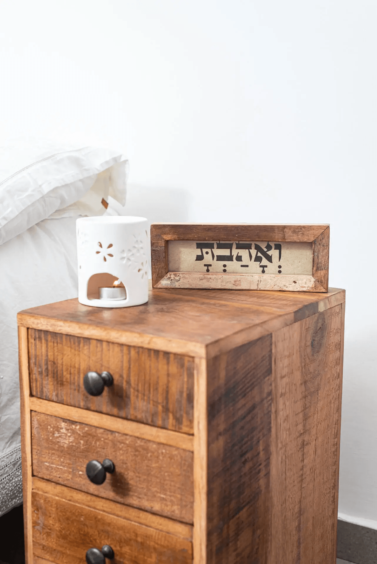 מסגרת עץ ממוחזר – ואהבת
