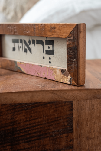 מסגרת עץ ממוחזר – בריאות