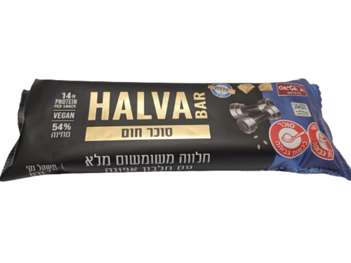 חטיף חלבה משומשום מלא עם חלבון אפונה 70 גרם