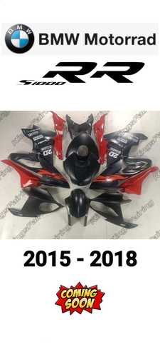 פלסטיקה S1000RR