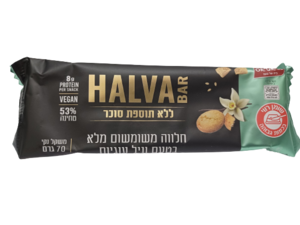 חטיף חלבה משומשום מלא בטעם וניל עוגיות 70 גרם