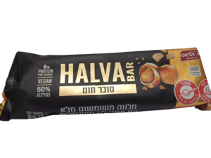 חטיף חלבה משומשום מלא עם אגוזי לוז מקורמלים 70 גרם