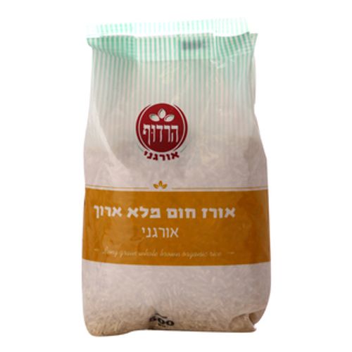 אורז מלא ארוך אורגני (500 גרם) - הרדוף