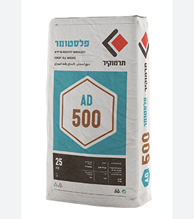 AD500