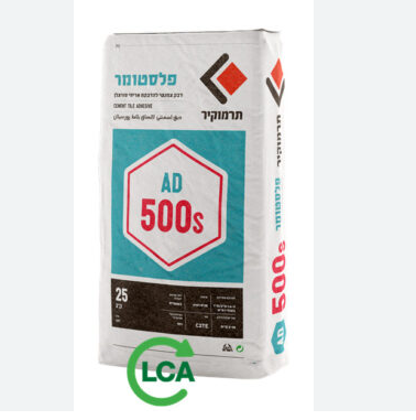 AD 500s