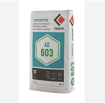 AD 603