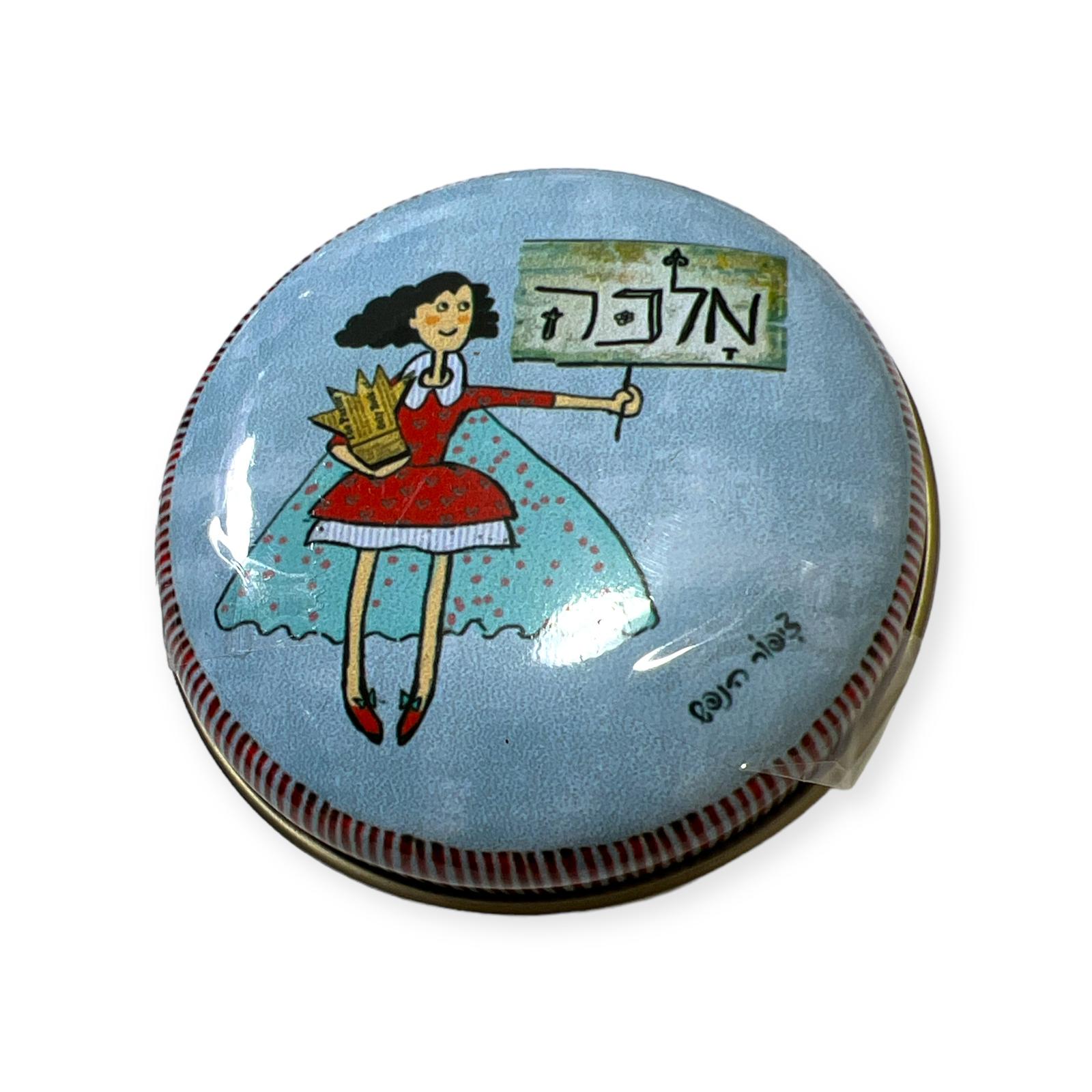 סוכריות בקופסאת פח מעוצבת -מלכה