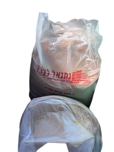 שק חול