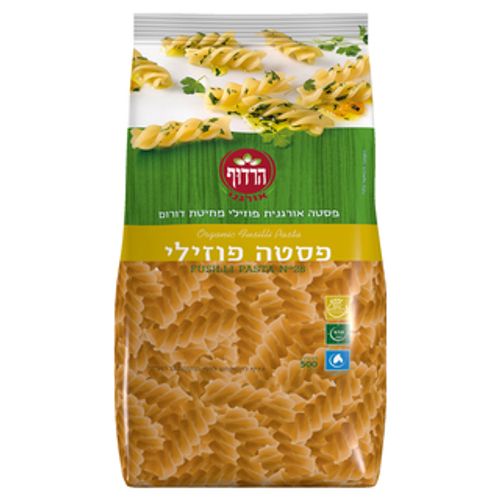 פסטה פוזילי אורגני (500 גרם) - הרדוף