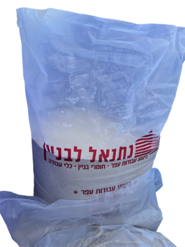 שק טיט