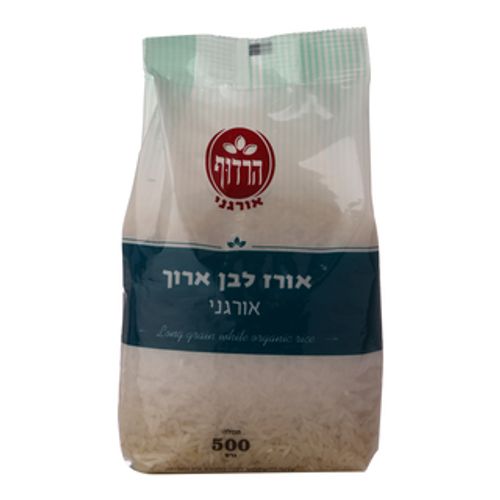 אורז  לבן ארוך אורגני (500 גרם) - הרדוף