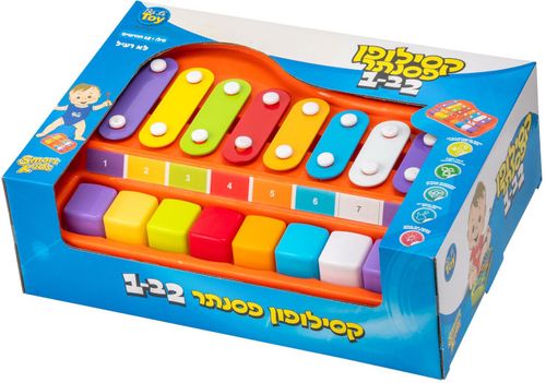 קסילופון פסנתר 2 ב- 1