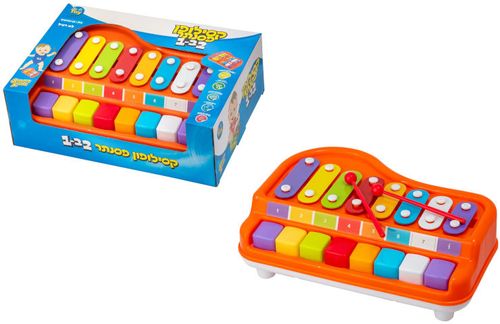 קסילופון פסנתר 2 ב- 1