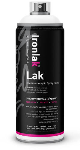 ספריי צבע מקצועי - צבע לבן 078 - איירון לק Ironlak