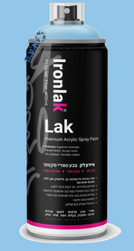 ספריי צבע מקצועי - כחול שמיים 050 - איירון לק Ironlak