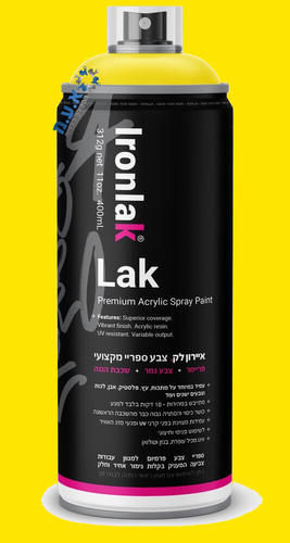 ספריי צבע מקצועי - צהוב זוהר 130 - איירון לק Ironlak